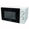 Микроволновая печь Gorenje MO17E1W - Image 2