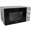 Мікрохвильова піч Gorenje MO20E1S - Image 2