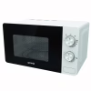 Микроволновая печь Gorenje MO20E2W - Image 3