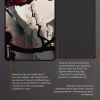 Килимок для мишки GamePro Speed/Control Black-Red (MP275BS) - Image 5