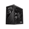 Блок питания MSI 850W (MPG A850GS PCIE5) - Image 7