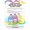 Тонер HP/Canon MPTCOL OS3 500г black (фасовка) Static Control (MPTCOL-500B-KOS3-P) - Image 2
