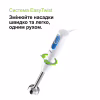 Блендер Braun MQ 20236 M WH - Image 2