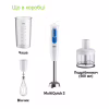 Блендер Braun MQ 20236 M WH - Image 4