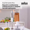 Блендер Braun MQ 7020 WH - Image 6