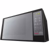 Мікрохвильова піч LG MS2042DARB - Image 6