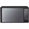Мікрохвильова піч LG MS2042DARB - Image 1