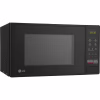Микроволновая печь LG MS 2042 DB (MS2042DB) - Image 2