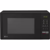 Микроволновая печь LG MS 2042 DB (MS2042DB) - Image 1