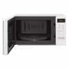 Мікрохвильова піч LG MS-2042DY (MS2042DY) - Image 2