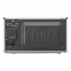 Мікрохвильова піч LG MS-2042DY (MS2042DY) - Image 10