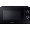 Мікрохвильова піч Samsung MS 20 A 3010AL/UA (MS20A3010AL/UA) - Image 1
