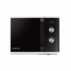 Мікрохвильова піч Samsung MS23K3614AW/UA - Image 6
