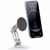 Подставка для планшета OfficePro MS760S магнитная (MS760S) - Image 2