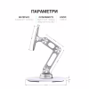 Подставка для планшета OfficePro MS760S магнитная (MS760S) - Image 6