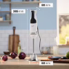 Блендер Bosch MSM4W421 - Image 10