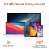 Мишка Meetion BTM185R Bluetooth/Wireless Black (MT-BTM185R-A) - Image 7