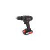 Шуруповерт Voltronic LAISHID 1350 об/хв, 12V (MuTian) - Image 2