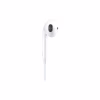 Навушники Apple iPhone EarPods with Mic 3.5 мм (MWU53ZM/A) - Image 2