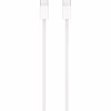Дата кабель USB-C to USB-C 2.0m 240W Charge Cable Model A2794 Apple (MYQT3ZM/A) - Image 2