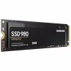 Накопитель SSD M.2 2280 250GB 980 series Samsung (MZ-V8V250BW) - Image 4