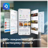 Мультипіч Philips Ovi Dual Steam (NA229/00) - Image 11