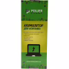 Аккумулятор для ноутбука HP ProBook 4730s (HP4730LH, HSTNN-IB2S) 14.4V 4400mAh PowerPlant (NB460663) - Image 4