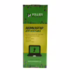 Акумулятор до ноутбука HP EliteBook 8460p (HSTNN-I90C, HP8460LH) 10.8V 4400mAh PowerPlant (NB460885) - Image 4