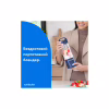 Блендер NUTRIBULLET NBP003NBL - Image 9