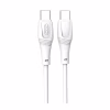 Дата кабель USB-C to USB-C 1.0m 60W High Elastic Zeus XO (NBQ239B_White) - Image 1