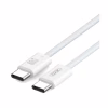 Дата кабель USB-C to USB-C 1.0m 60W white XO (NBQ273_C_White) - Image 2