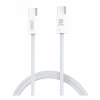 Дата кабель USB-C to USB-C 1.0m 60W white XO (NBQ273_C_White) - Image 1