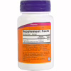 Вітамін Now Foods Вітамін D-3 2000IU, 120 желатинових капсул (NOW-00367) - Image 2
