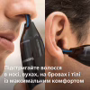 Триммер Philips NT1650/16 - Image 2