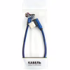 Дата кабель USB 2.0 AM to Lightning 0.25m blue Dengos (NTK-L-UG-SHRT-SET-BLUE) - Image 3