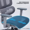 Офісне крісло OfficePro Skyline OC680G Gray (OC680G) - Image 12