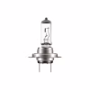 Автолампа Osram галогенова 55W (OS 64210 ULT) - Image 1