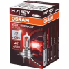 Автолампа Osram Автолампа галогенова 55W (OS 64210NBS) - Image 2