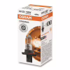 Автолампа Osram галогенова 60/55W (OS 9008) - Image 2