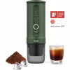 Портативна кавоварка Outin Nano Espresso Machine OTEM-01 Forest Green (OTEM-01-FG) - Image 2
