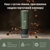 Портативна кавоварка Outin Nano Espresso Machine OTEM-01 Forest Green (OTEM-01-FG) - Image 3