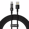 Дата кабель USB-C to USB-C 2.0m 100W (20V/5A) black Baseus (P10373000111-01) - Image 1