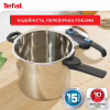Каструля Tefal Secure Trendy Скороварка з паровим кошиком 6л (P2580701) - Image 11