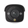 Камера відеоспостереження Reolink P320 (2.8) - Image 2