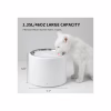 Універсальний посуд для тварин Petkit Electric Pet Cat/Dog EVERSWEET 3 PRO (P4108) - Image 2