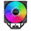 Кулер до процесора PcCooler PALADIN EX300S - Image 3