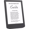 Електронна книга Pocketbook 619 Verse Lite, Midnight Grey (PB619-T-CIS) - Image 2