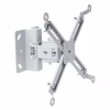 Кронштейн до проектора Vinga PC00-12W - Image 2