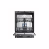 Посудомоечная машина PRIME Technics PDW 60138 RBI - Image 3