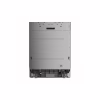 Посудомоечная машина PRIME Technics PDW 60138 RBI - Image 1